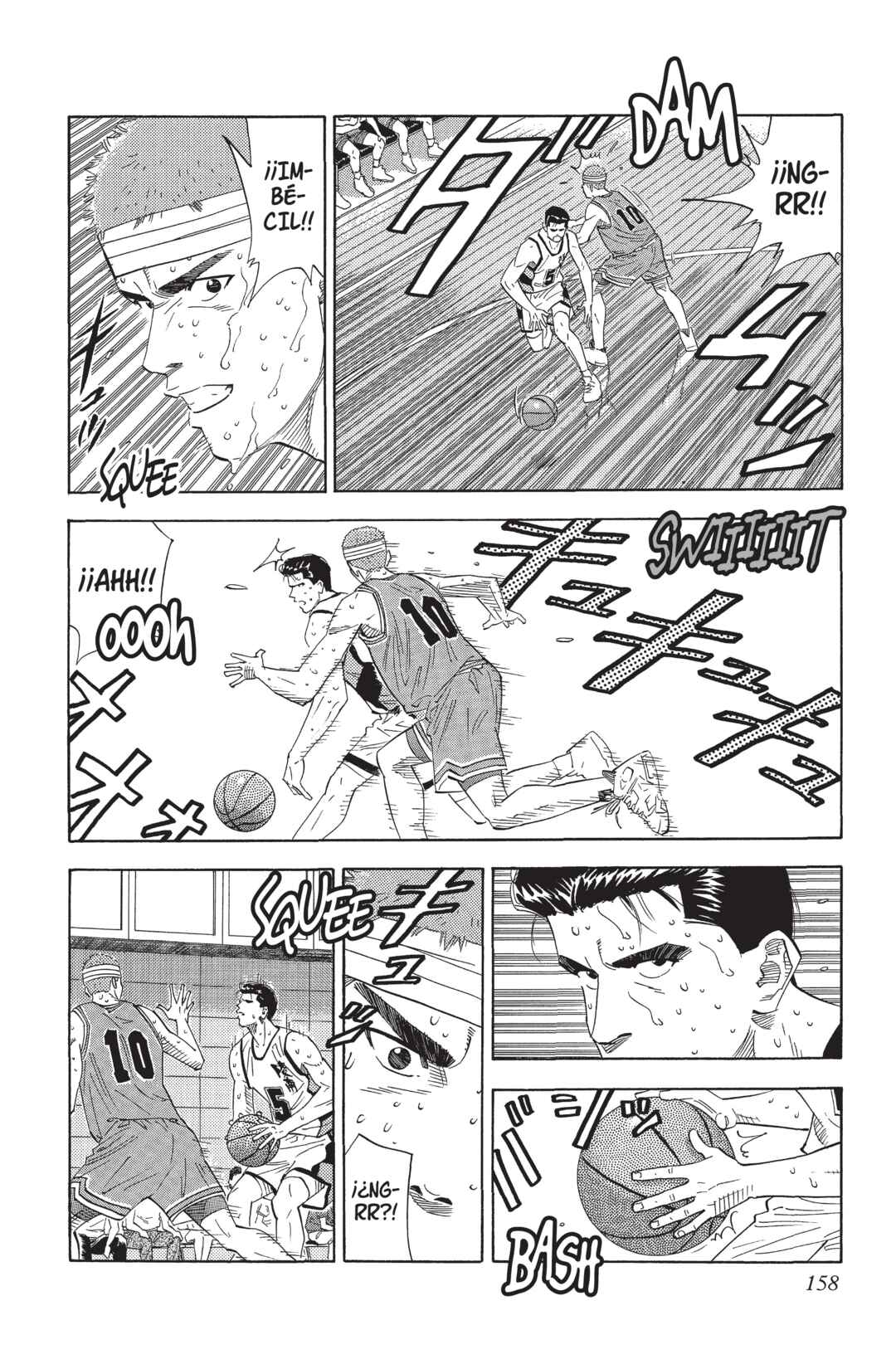 Chapter 169 - Page 14