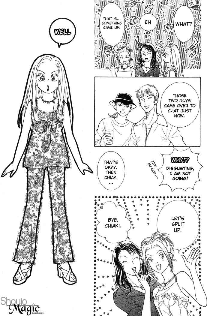 Chapter 1 - Page 13