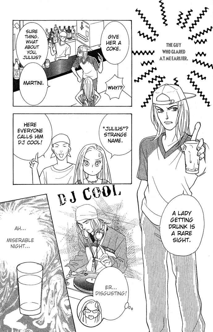 Chapter 1 - Page 15