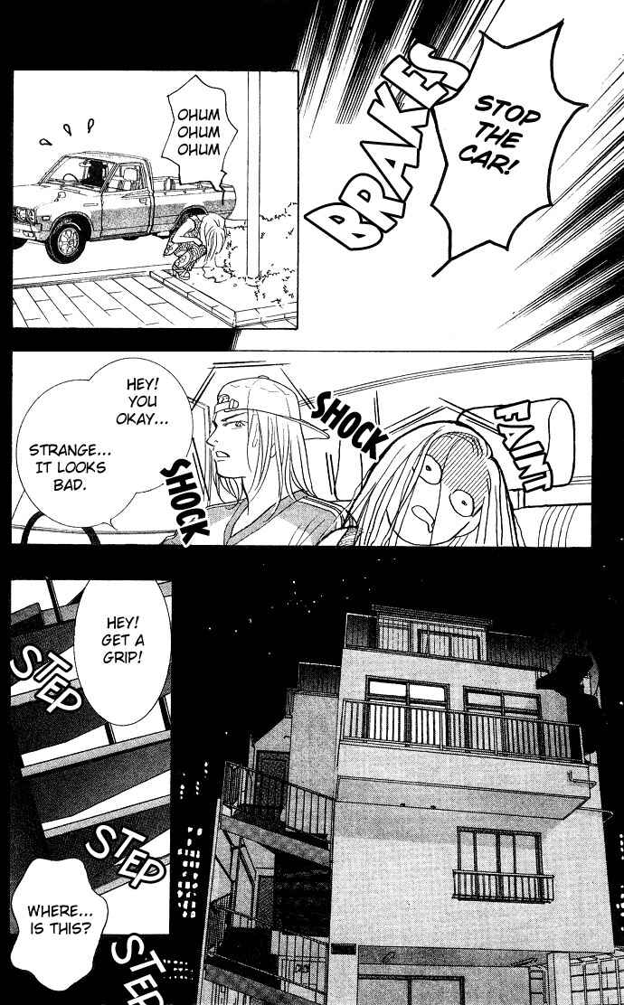 Chapter 1 - Page 20