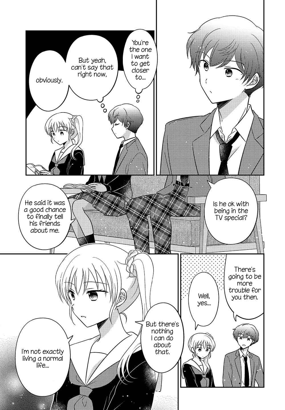 Chapter 20.51 - Page 5