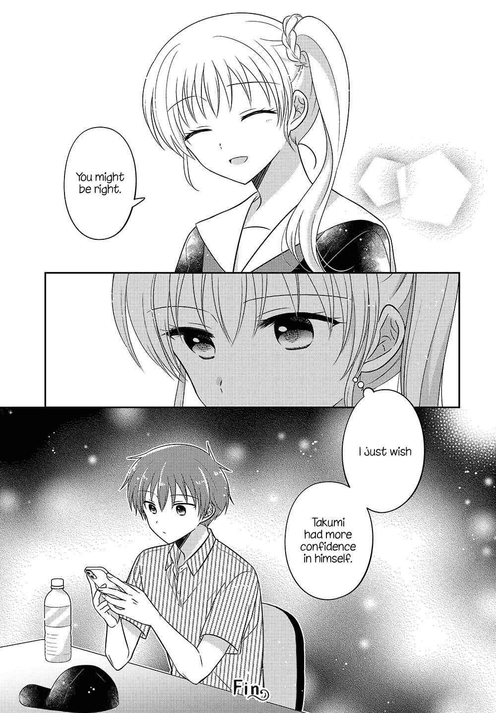 Chapter 20.51 - Page 7