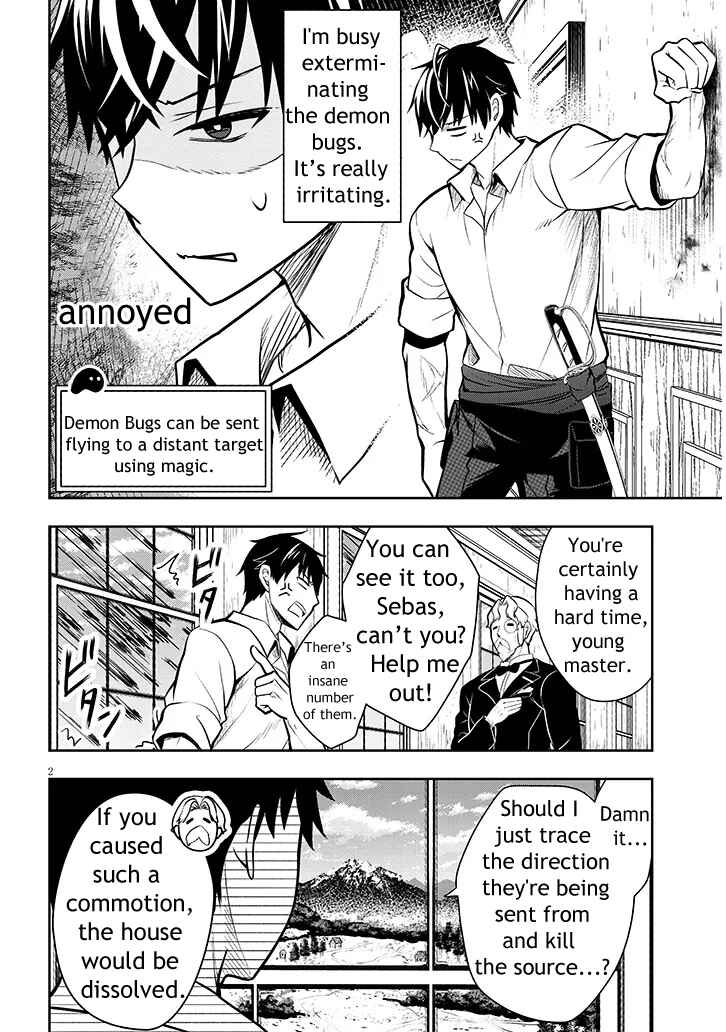 Chapter 2 - Page 2