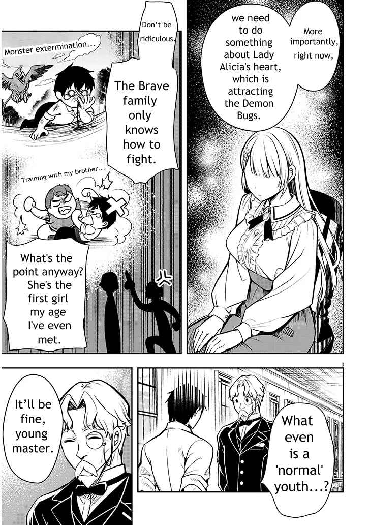 Chapter 2 - Page 3