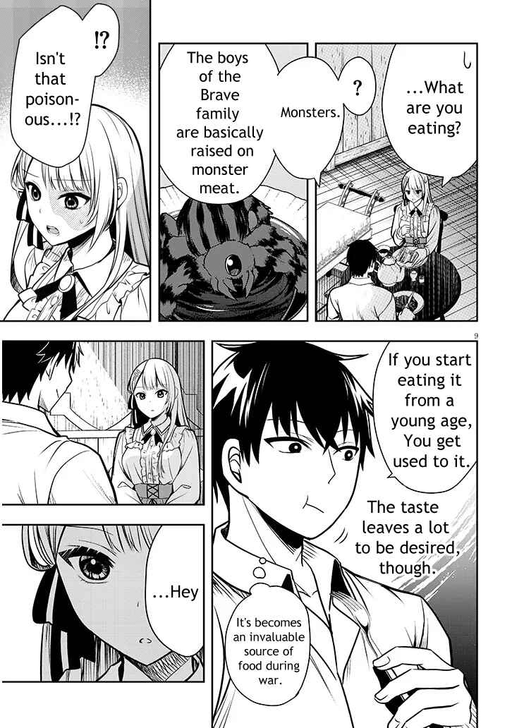 Chapter 2 - Page 9