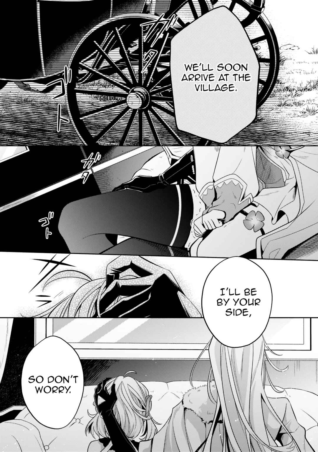 Chapter 16 - Page 2