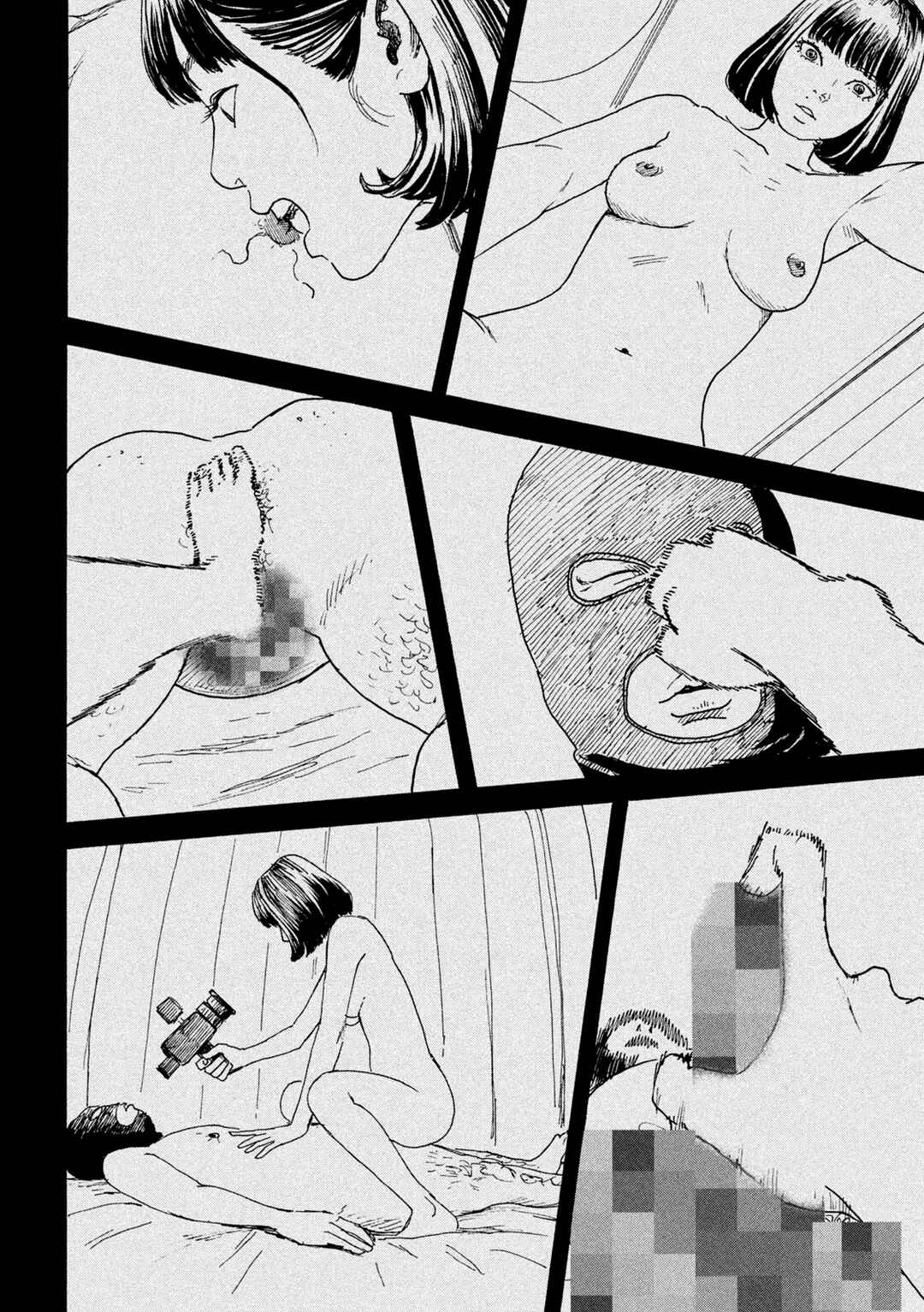 Chapter ? - Page 4