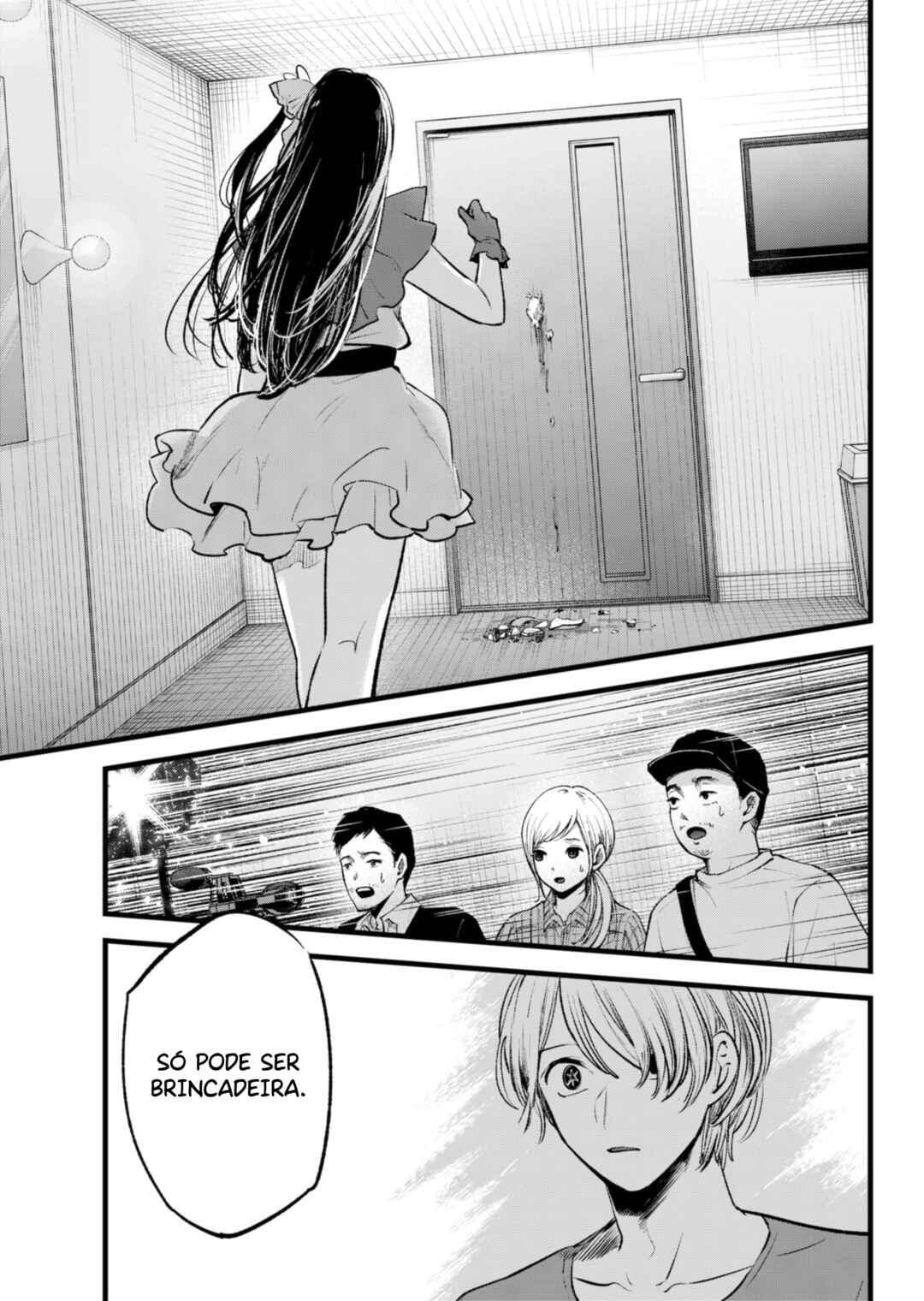 Chapter 136 - Page 18