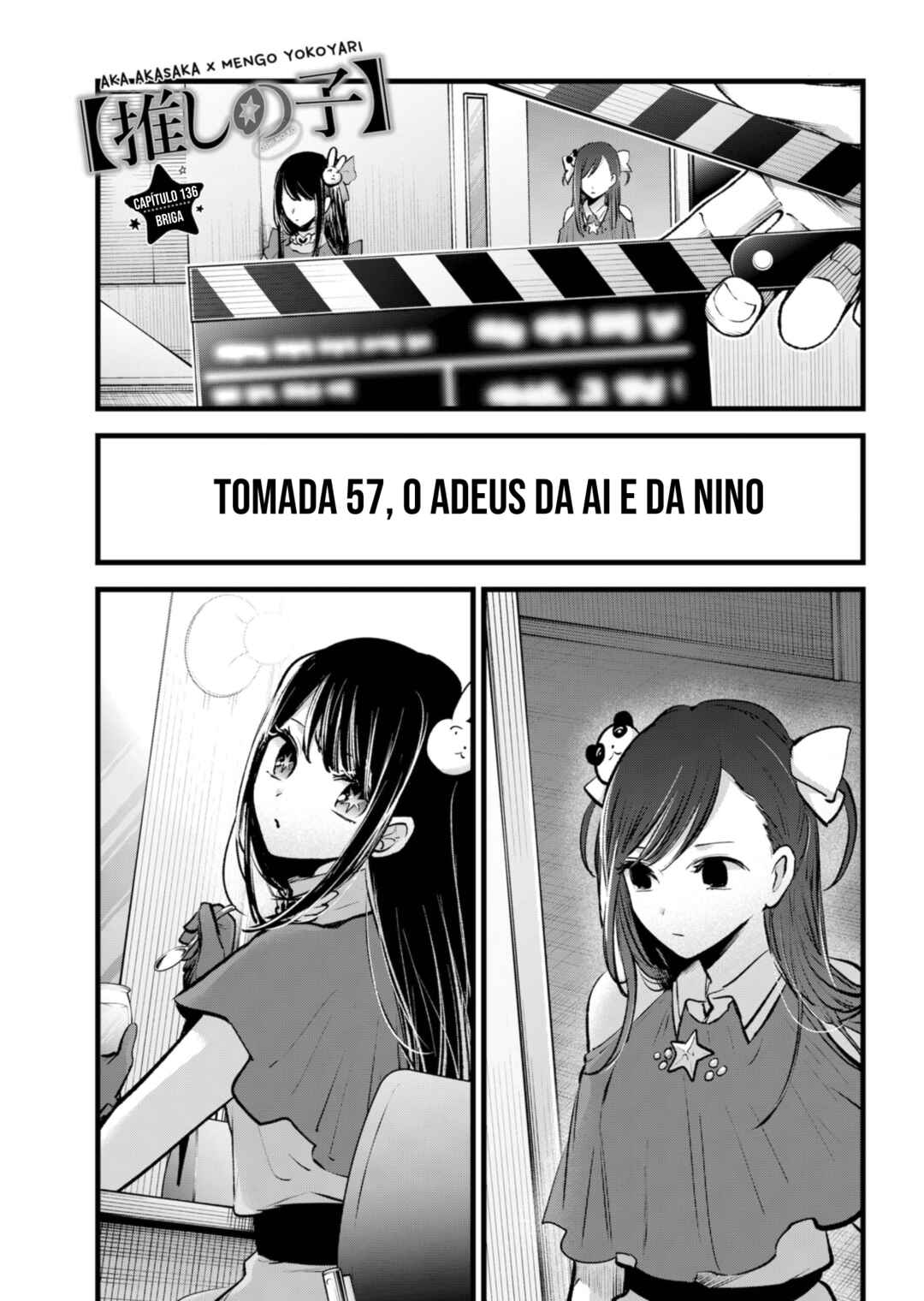 Chapter 136 - Page 2