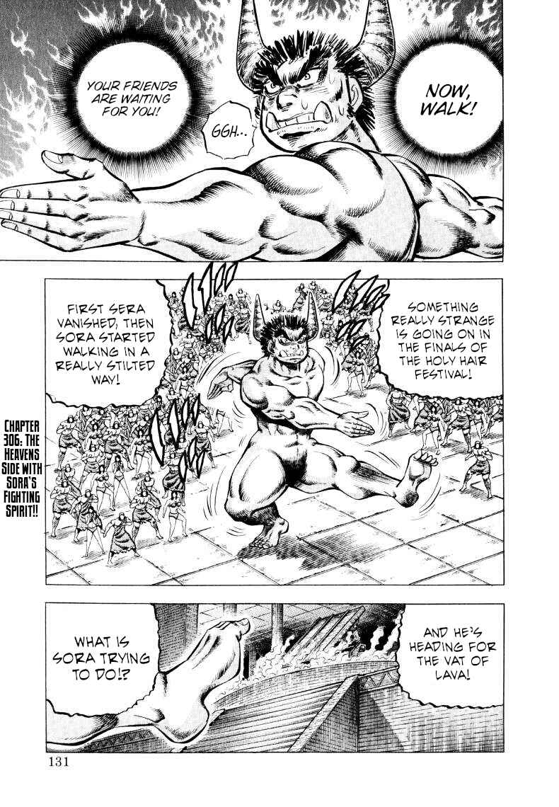 Chapter 306 - Page 1
