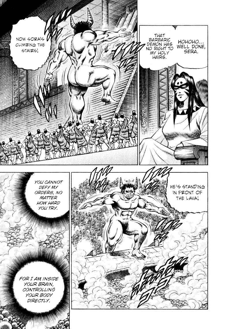 Chapter 306 - Page 3