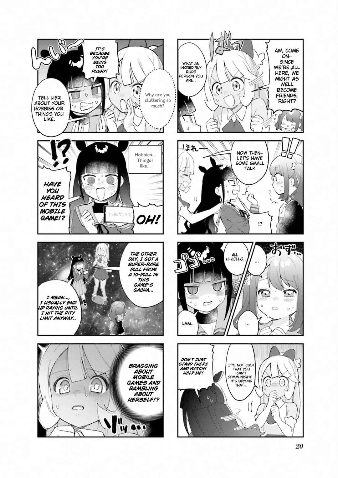 Chapter 2 - Page 4