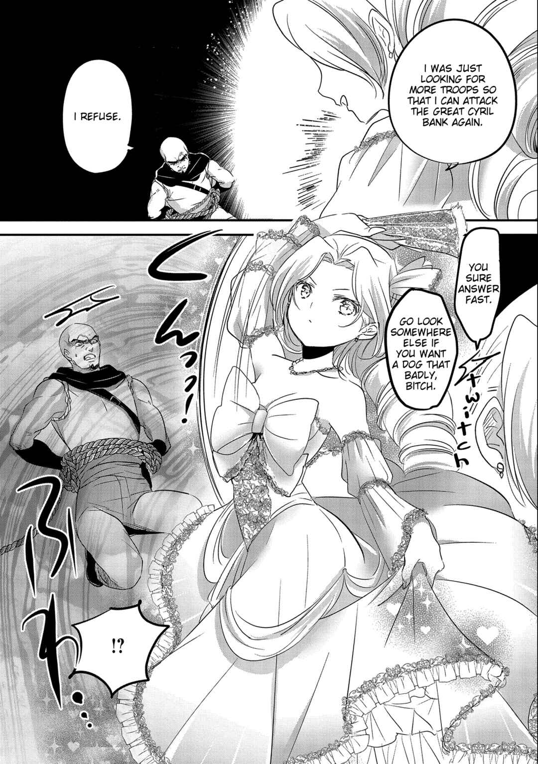 Chapter 47 - Page 2