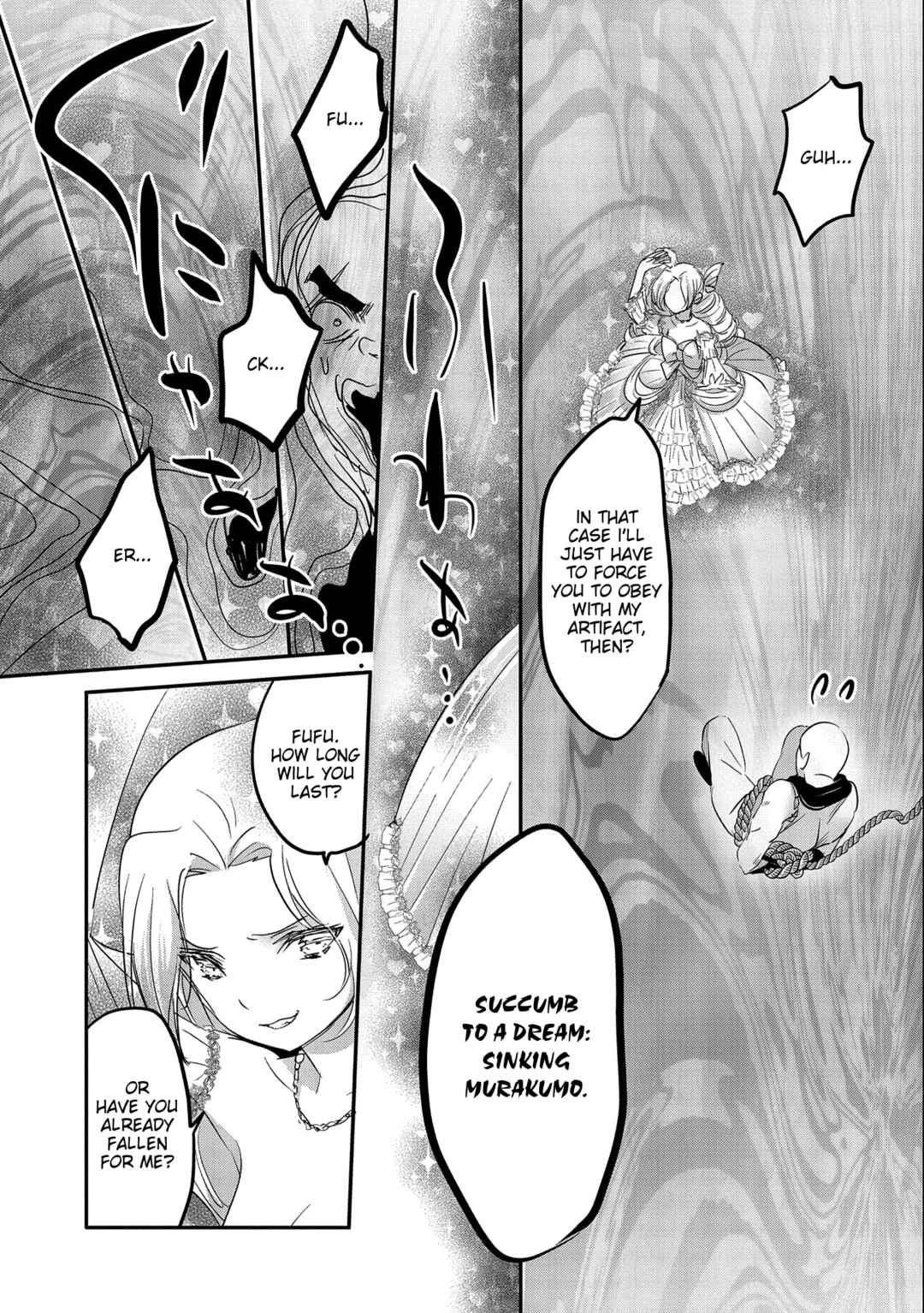 Chapter 47 - Page 3