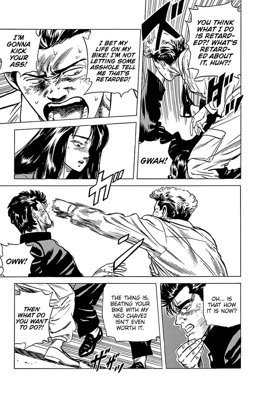 Chapter 157 - Page 3