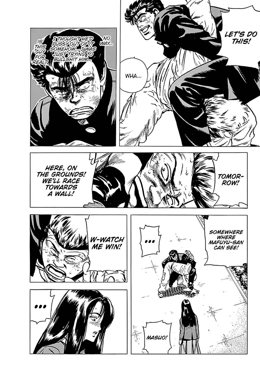 Chapter 157 - Page 6