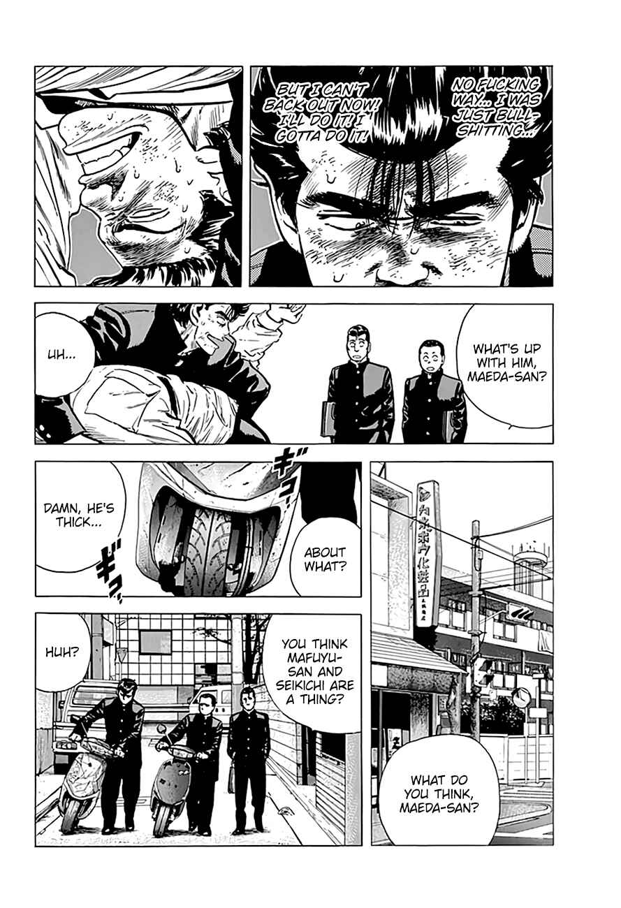 Chapter 157 - Page 7