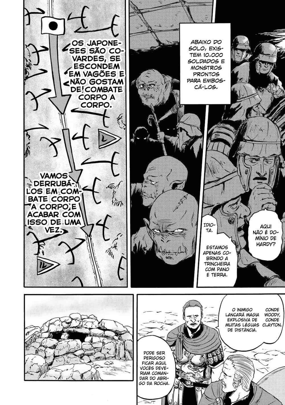 Chapter 119 - Page 15