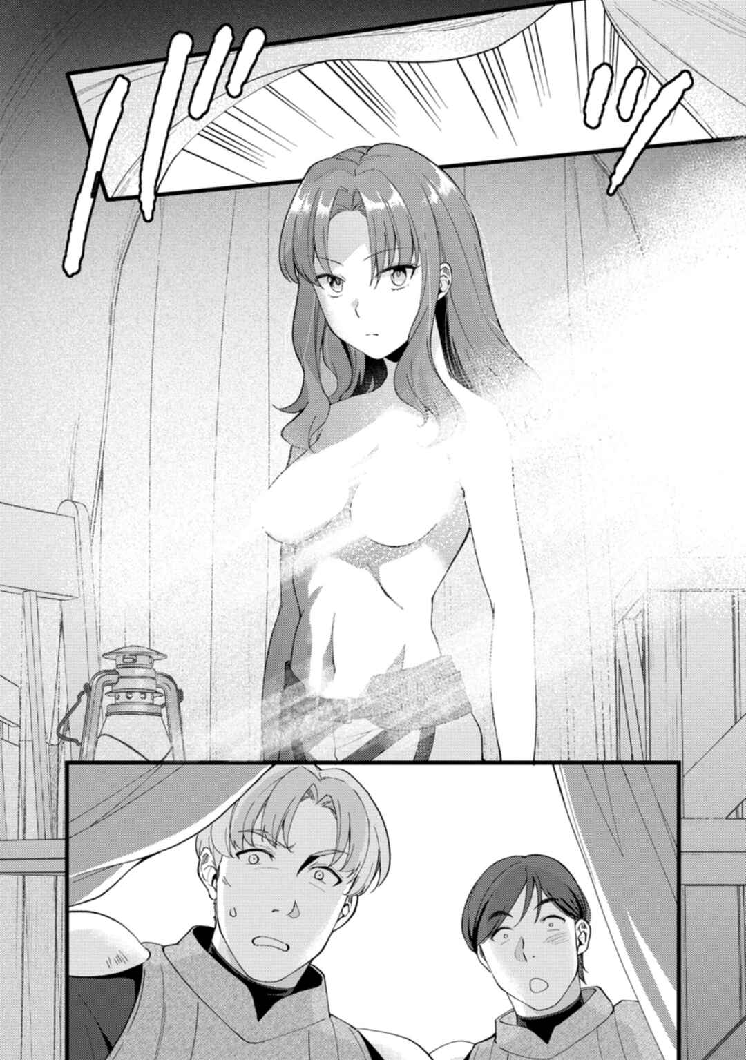 Chapter 16 - Page 7