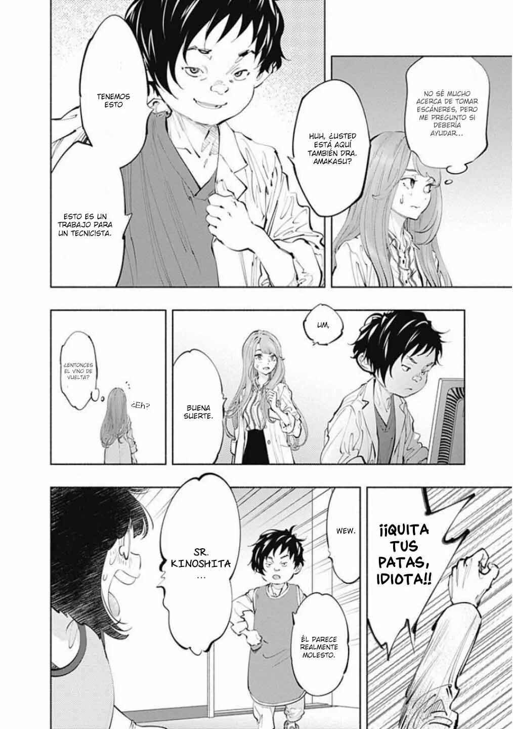 Chapter 62 - Page 19