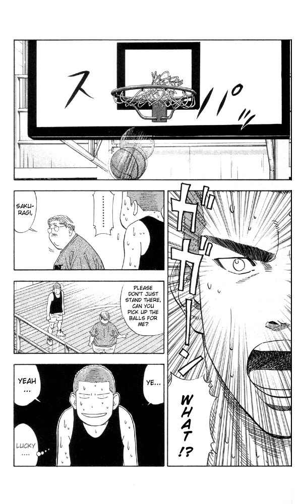 Chapter 194 - Page 15