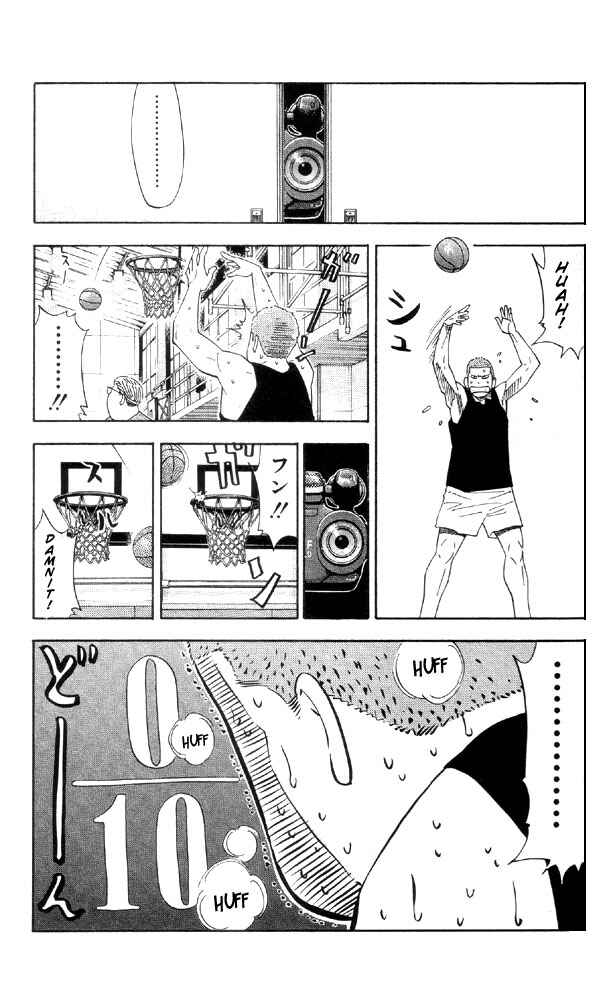 Chapter 194 - Page 17