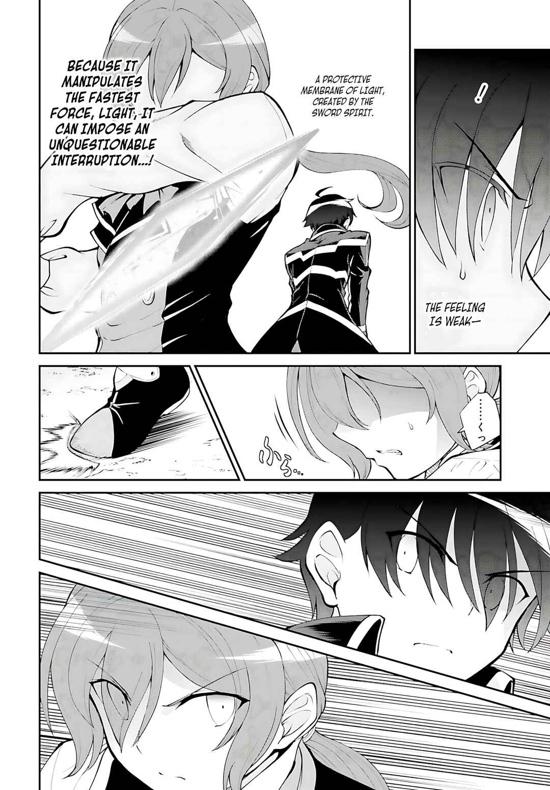 Chapter 35 - Page 12