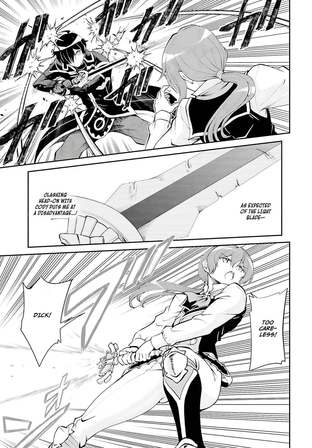 Chapter 35 - Page 5