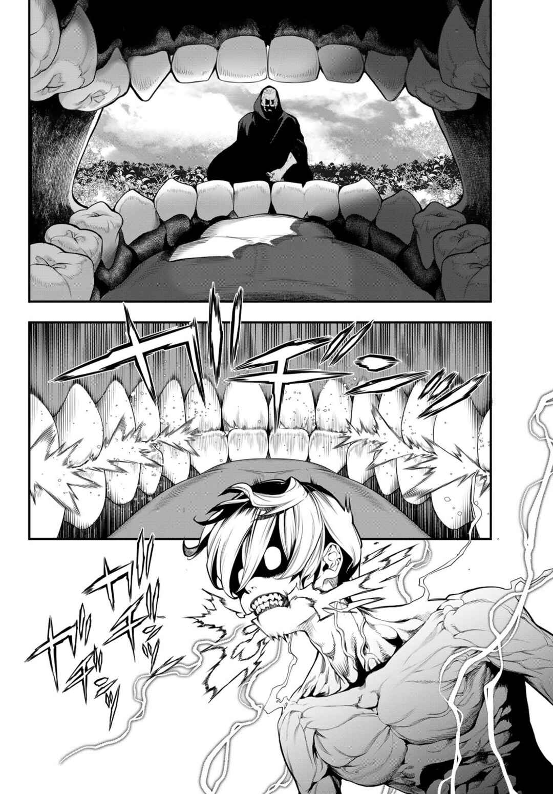 Chapter 57 - Page 4