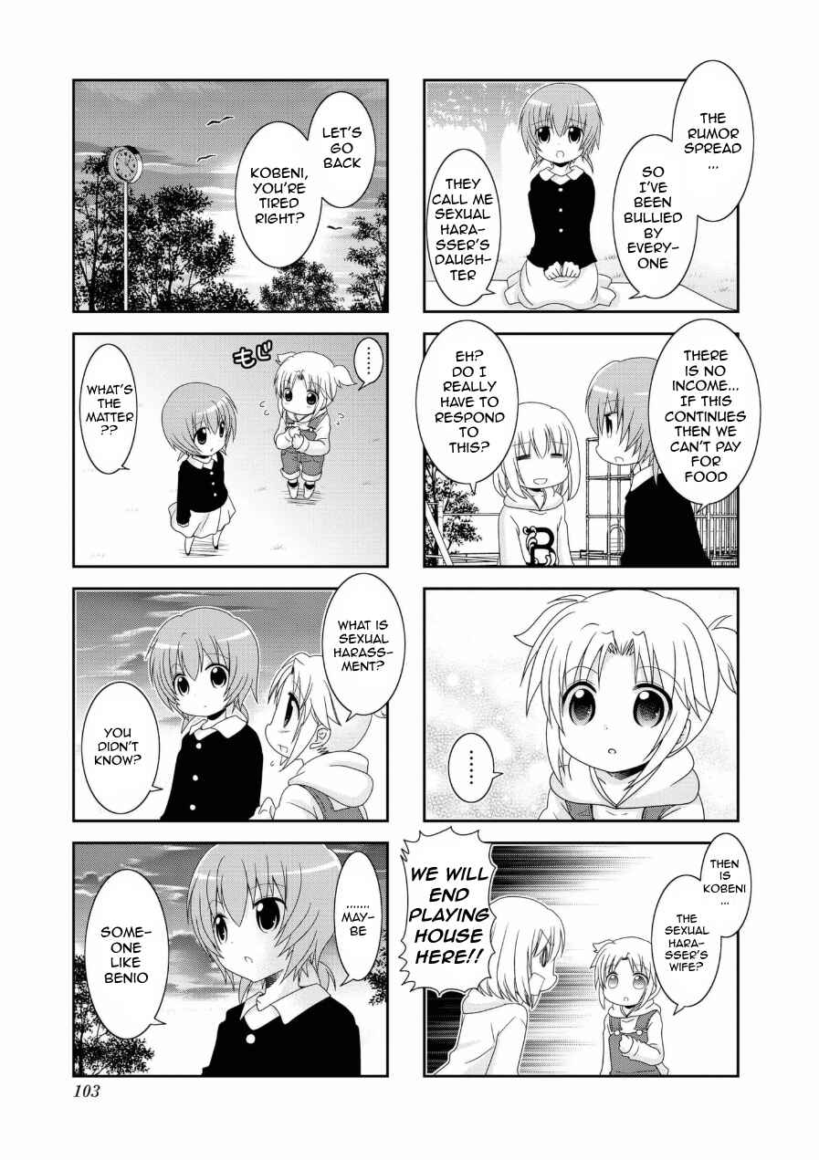 Chapter 63 - Page 6