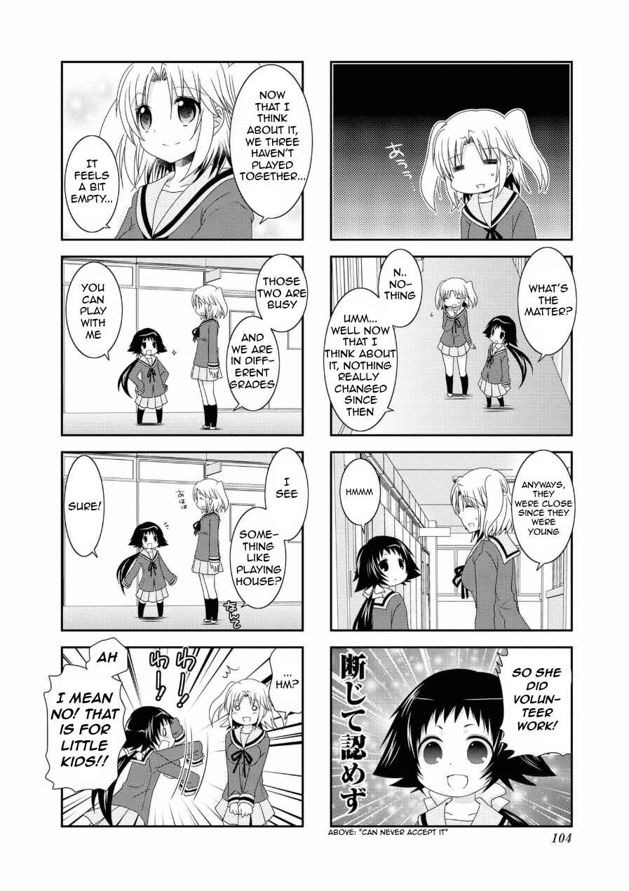 Chapter 63 - Page 7