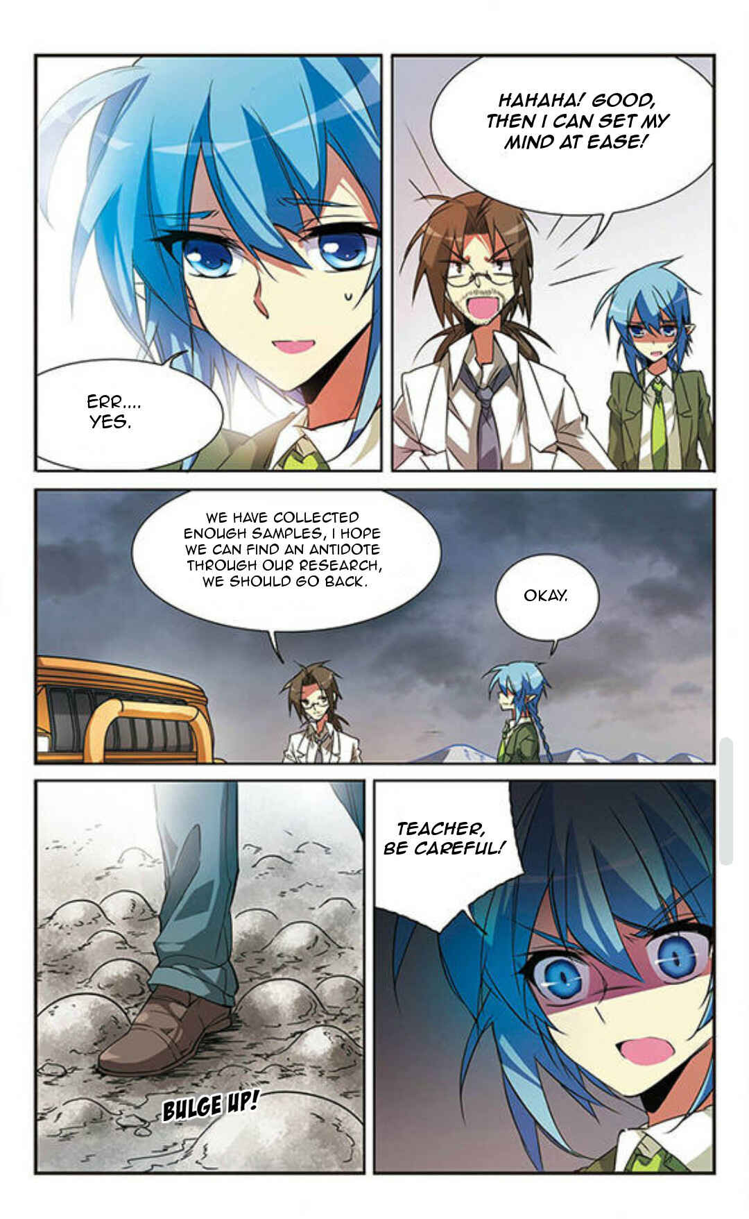 Chapter 71 - Page 8