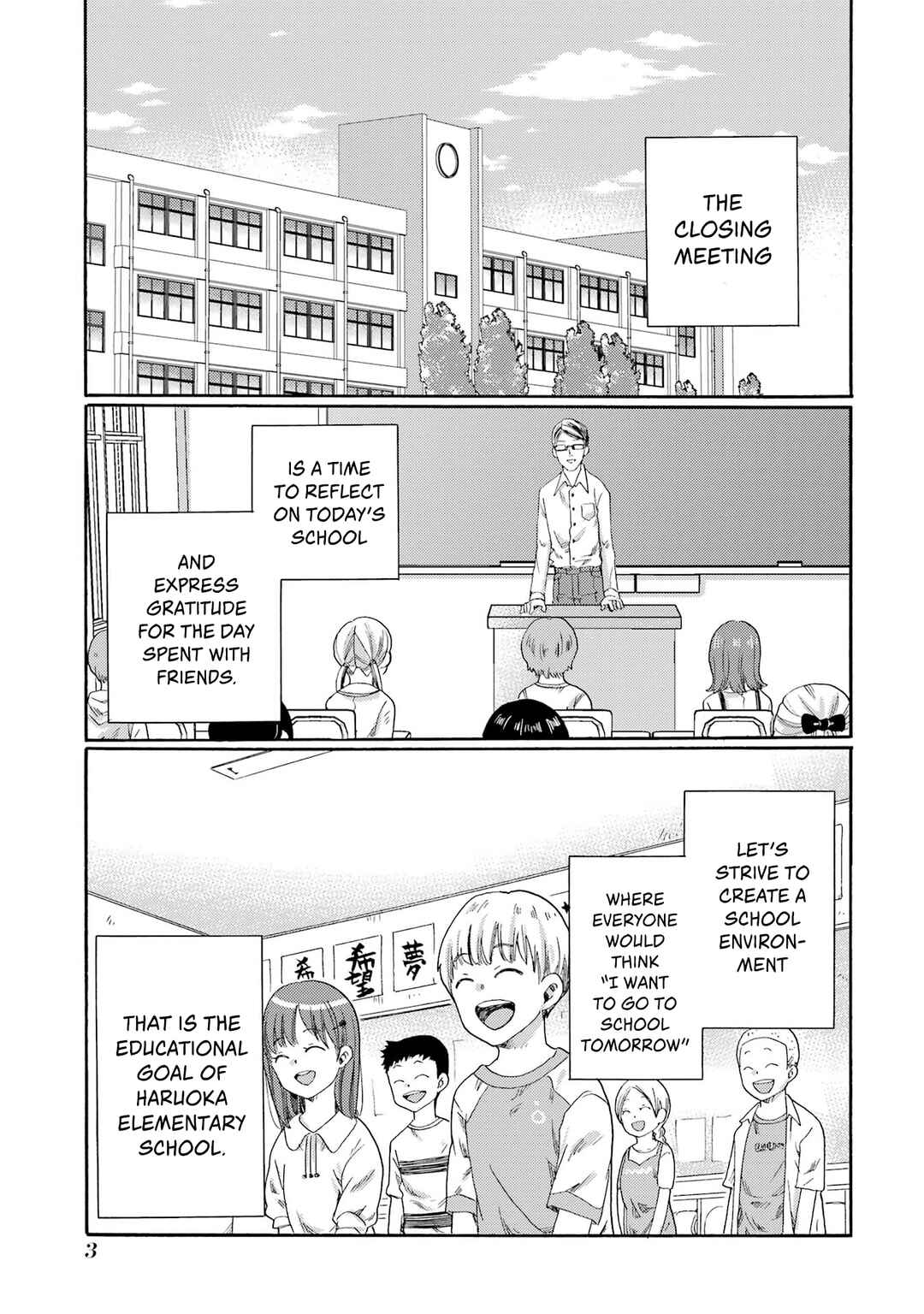 Chapter 1 - Page 2