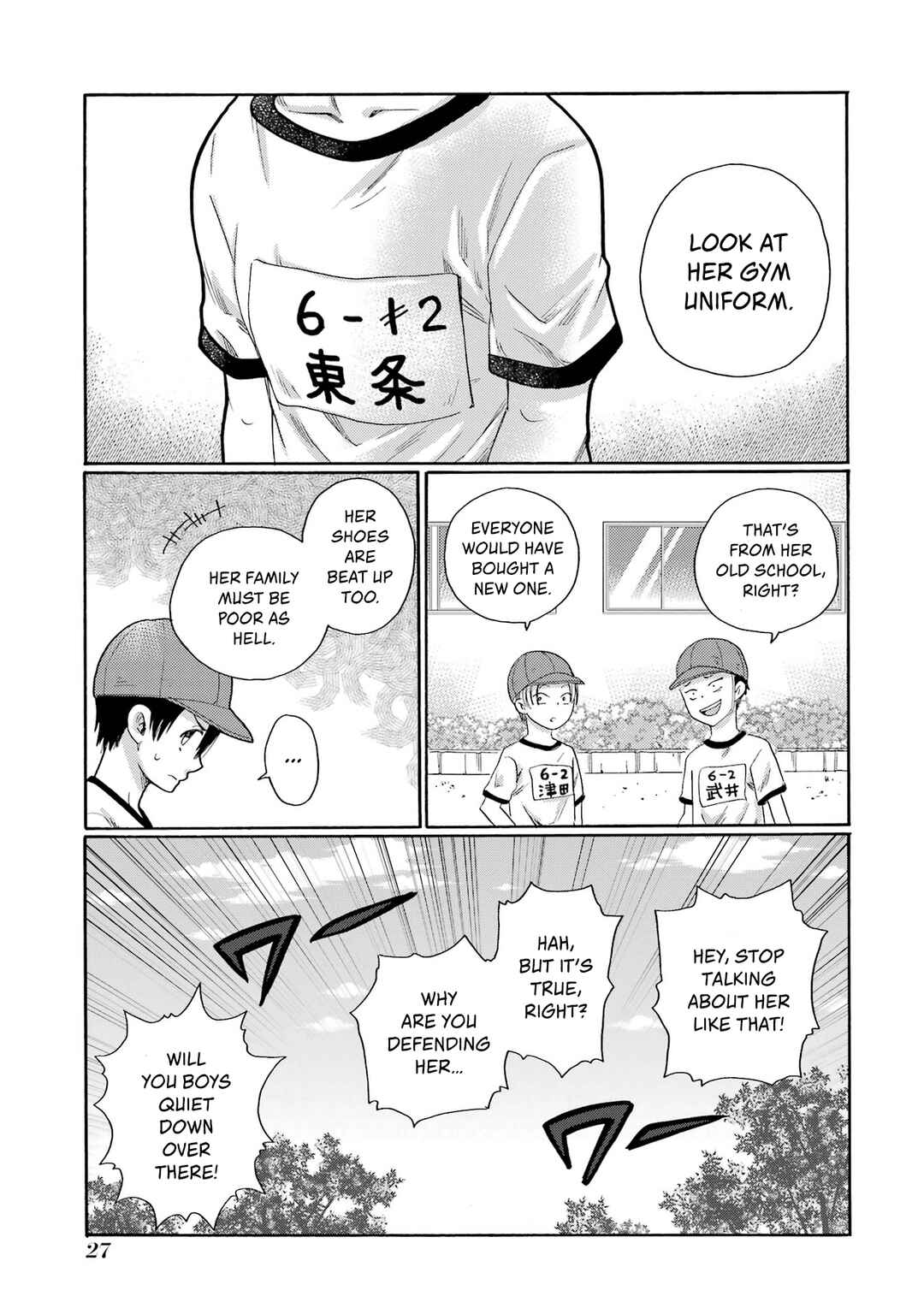 Chapter 1 - Page 25