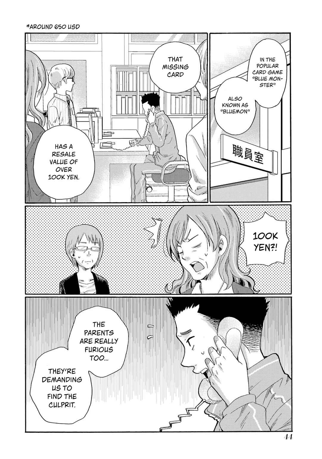 Chapter 1 - Page 42