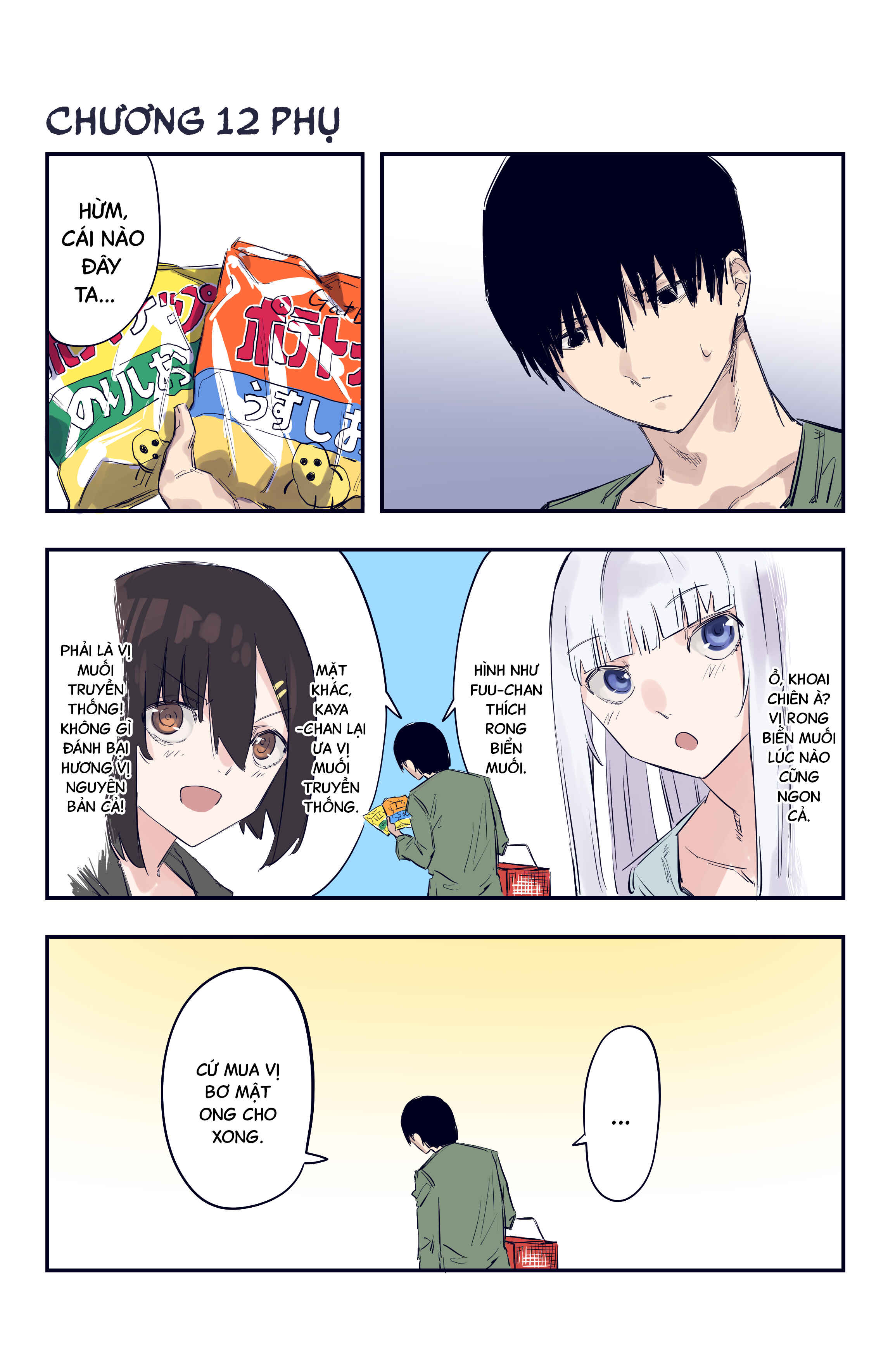 Chapter 12.5 - Page 1
