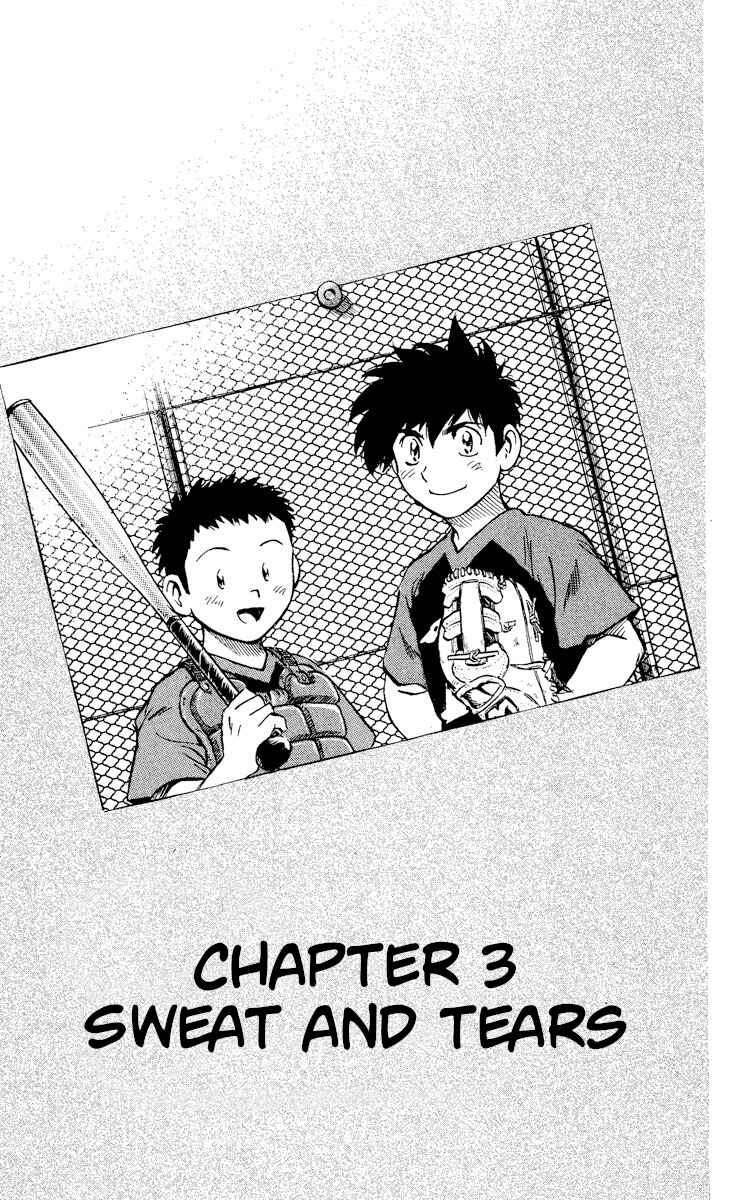 Chapter 360 - Page 1
