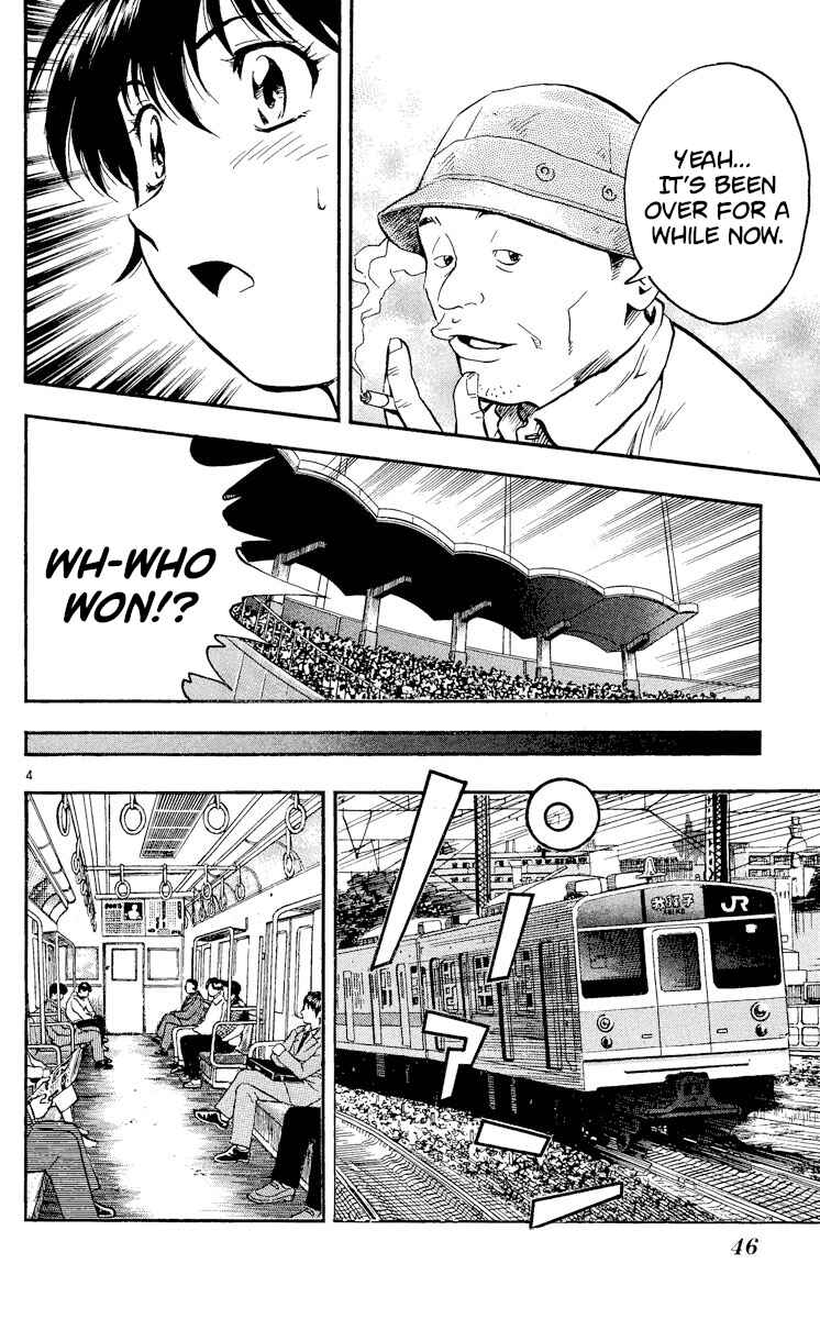 Chapter 360 - Page 4
