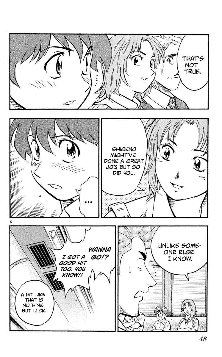 Chapter 360 - Page 6