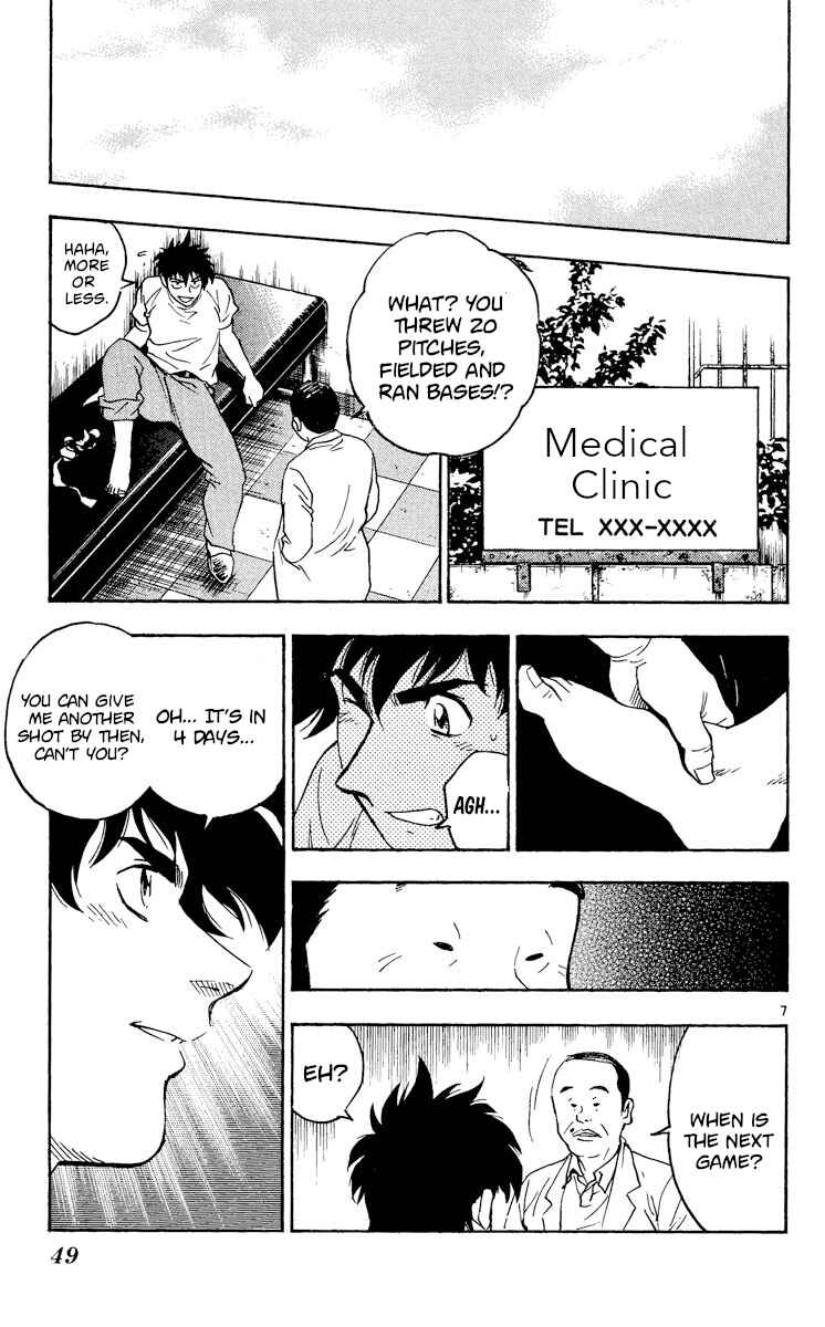 Chapter 360 - Page 7