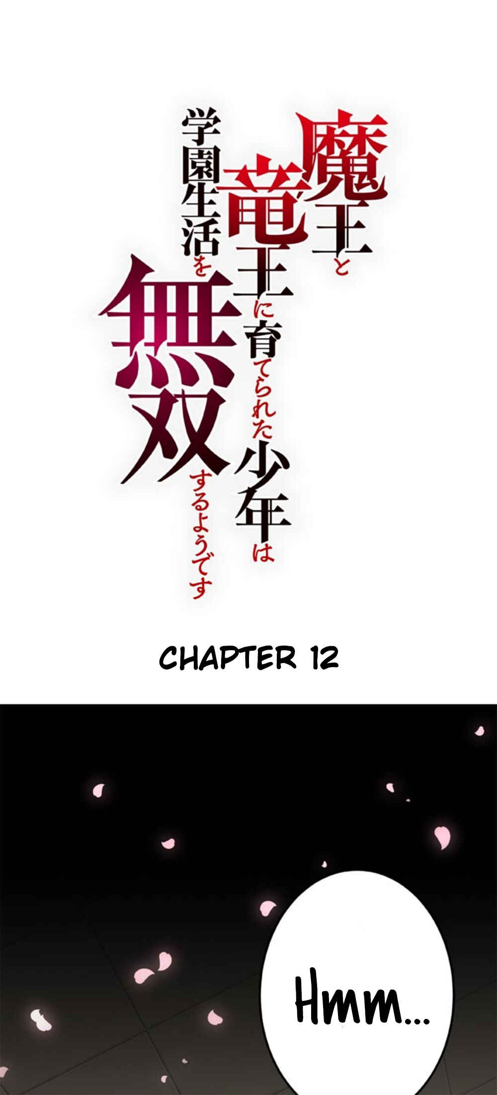 Chapter 12 - Page 2