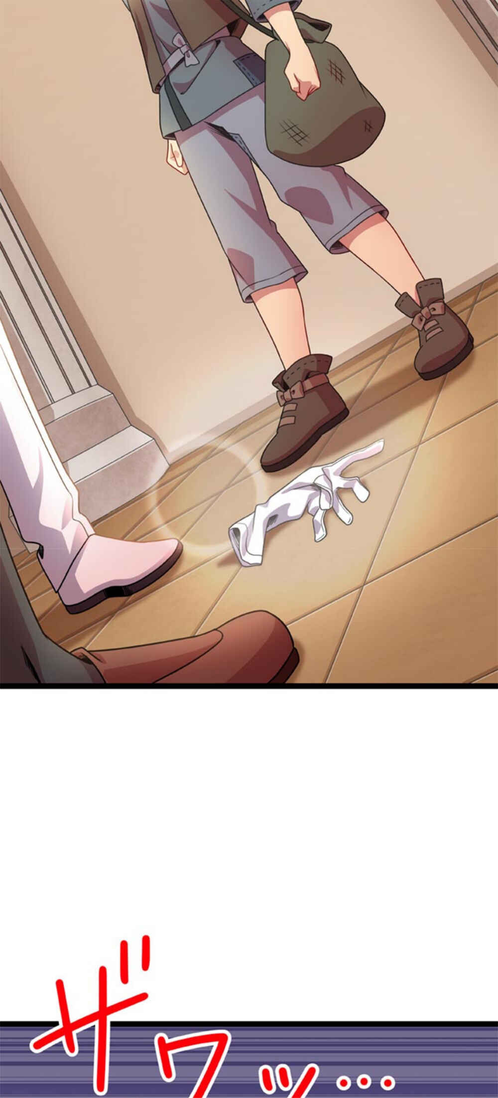 Chapter 12 - Page 20