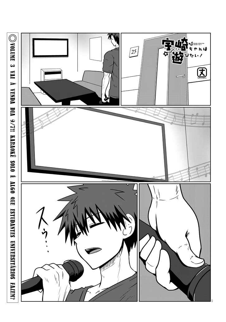 Chapter 32 - Page 2
