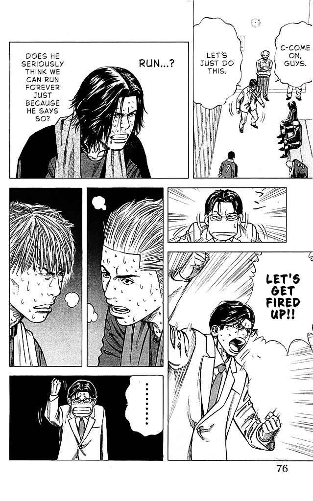 Chapter 91 - Page 10