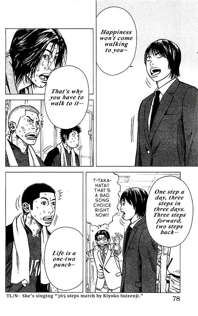 Chapter 91 - Page 12