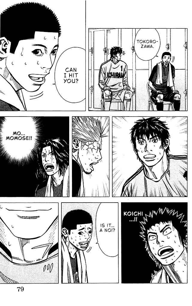 Chapter 91 - Page 13