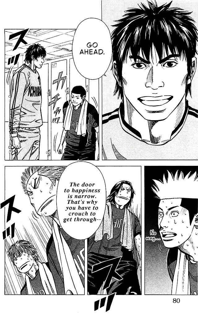 Chapter 91 - Page 14