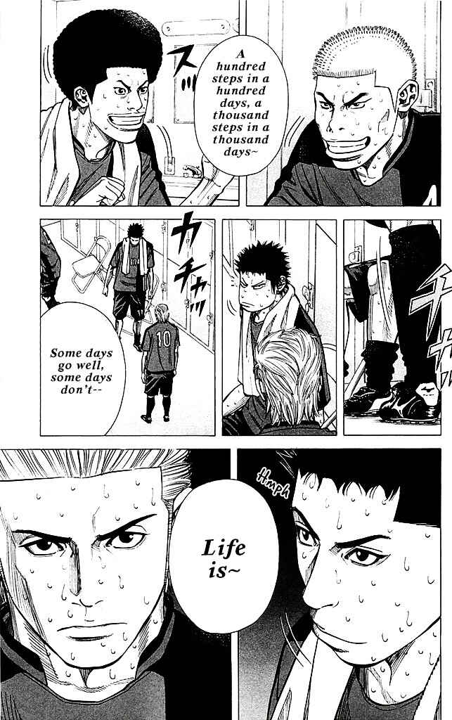 Chapter 91 - Page 15