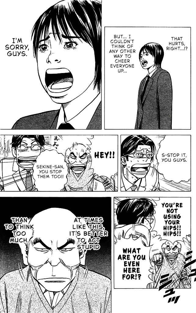 Chapter 91 - Page 17