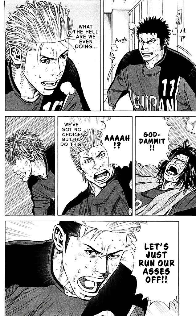 Chapter 91 - Page 18